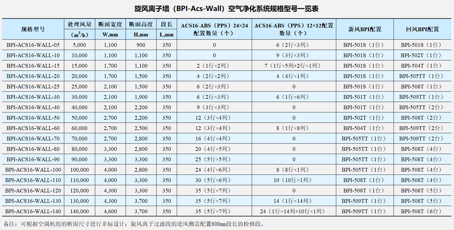 图片88.jpg