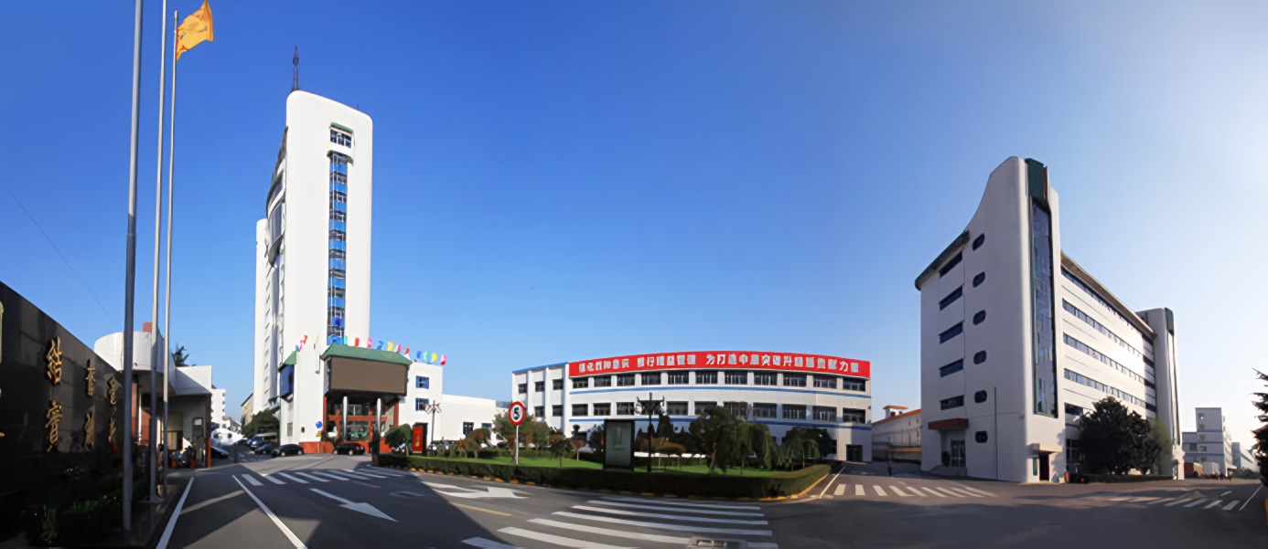 南阳卷烟厂02.jpg